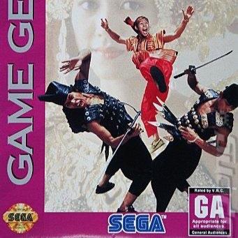 Autographed SEGA Surf Ninjas Game Gear (Game Only)